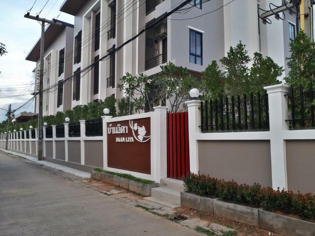 Baan Lita Aparthotel Phimai Exterior photo
